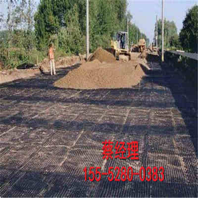 新闻 义乌钢塑土工格栅 集团 公司 欢迎您咨询