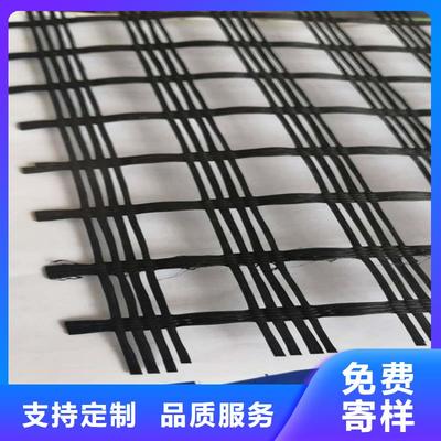 道路玻纤土工格栅