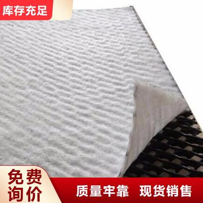 宁夏亿路通HDPE土工膜可服务区域银川等(更新时间:2025-07-11 20:40:10)