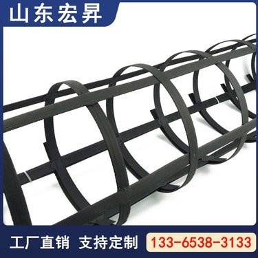 钢塑格栅多少钱一平方米