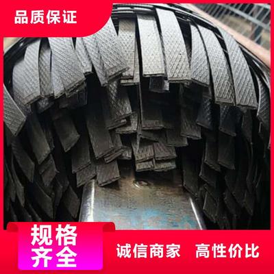 铜仁|六盘水|黔南|黔东南|安顺|贵阳|黔西南硬式透水管保障-亿路通新材料(贵州省分公司)