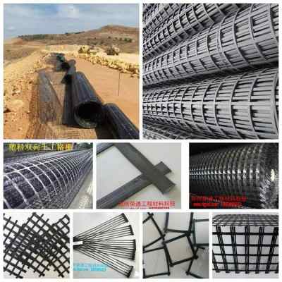 黔南州钢塑土工格栅 量大优惠放心用
