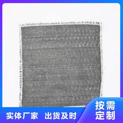 沅江|南县|常德|邵阳|株洲|怀化钢塑土工格栅_益阳本土(更新时间:2025-08-19 20:51:51)