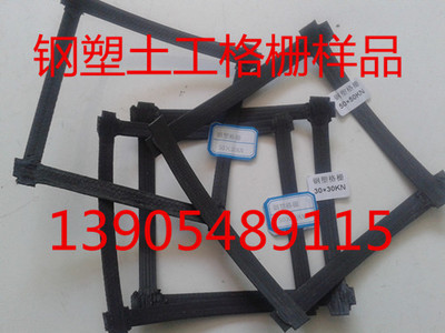 HK15T-5X2多功能数显表