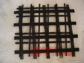 厂家批发土工格栅钢塑土工格栅