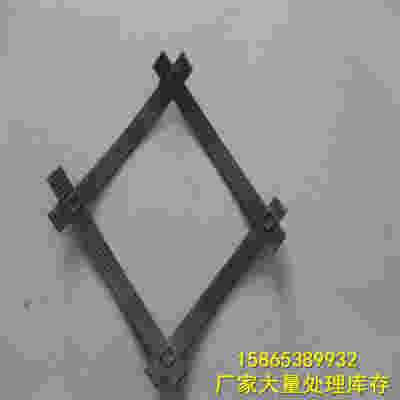 头条 聊城路基用钢塑土工格栅 诚信商家