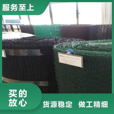 钢塑土工格栅防裂贴 工厂自营的高效抗裂解决方案