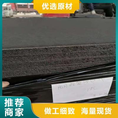 沥青木板凸结点钢塑土工格栅 工厂直营的优势与应用解析