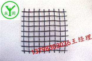 厂家直销 优质玻纤格栅与钢塑土工格栅，量大价优
